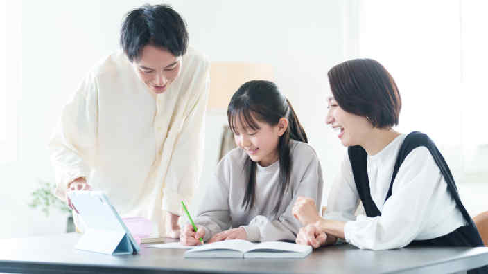 article - thumbnail article Four_Helpful_Words_for_Parents 1