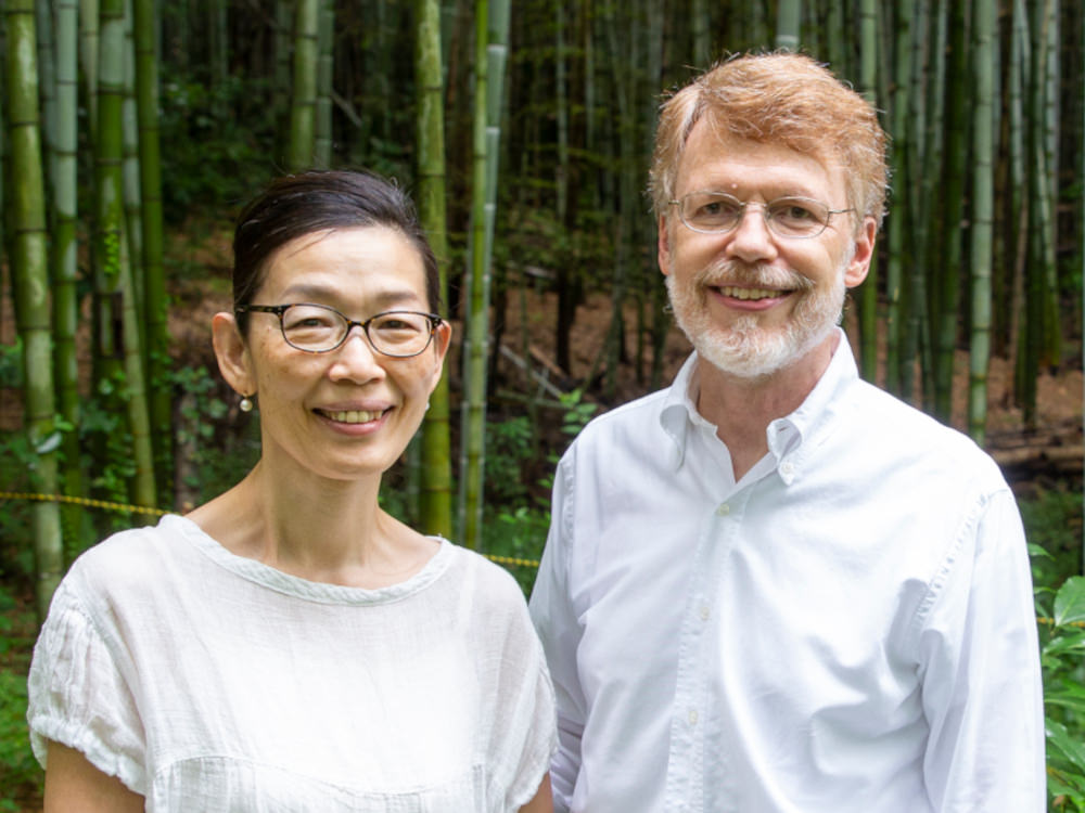 CRAIG AND YUMIKO CHAPIN