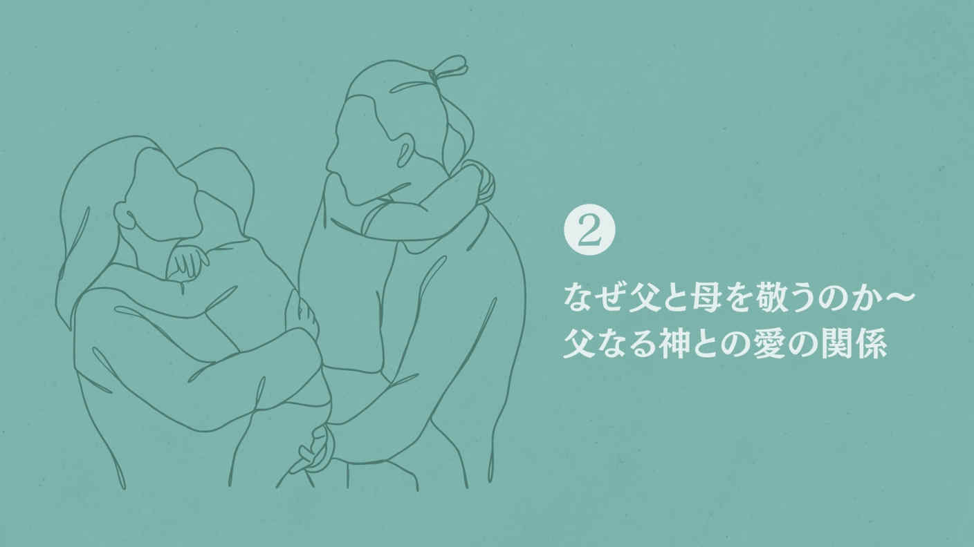 edevotion - thumbnail series obon_prayer_week_ja 2