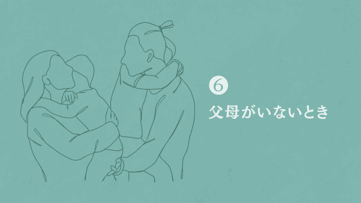 edevotion - thumbnail series obon_prayer_week_ja 6