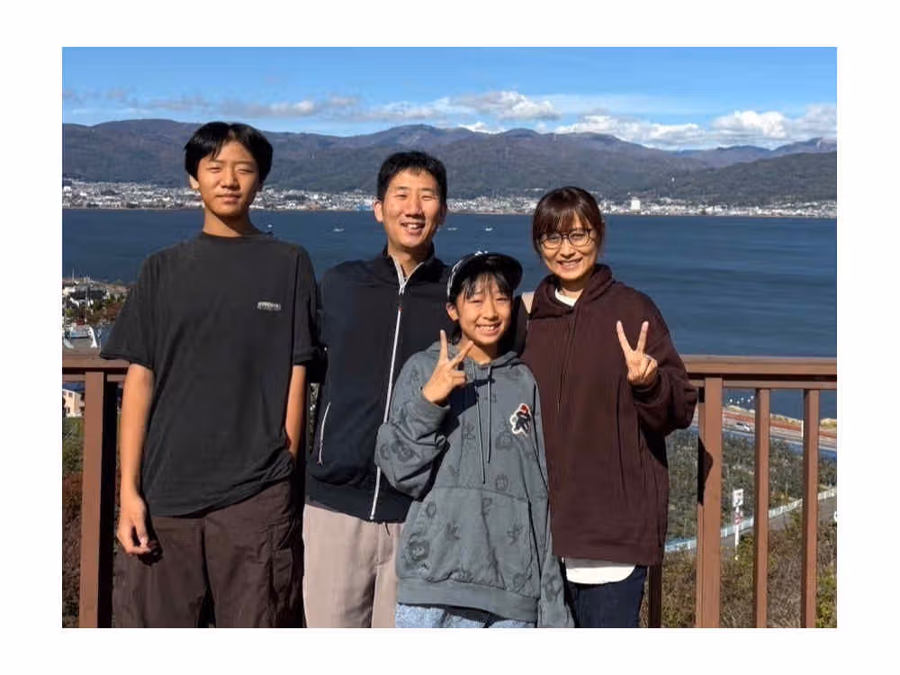 Kang family